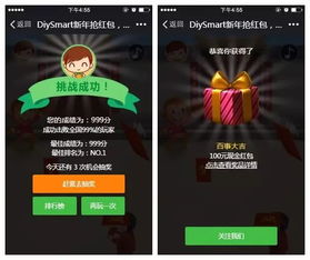 广州市旌睿教育咨询服务 专业导航，点亮求学之路