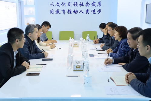 青鸟计划·就业服务季 | 我校访企拓岗专项行动走进山东省泰山教育创新研究院