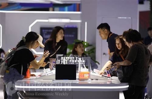 服贸会教育咨询服务展区 洞见未来学习新风向